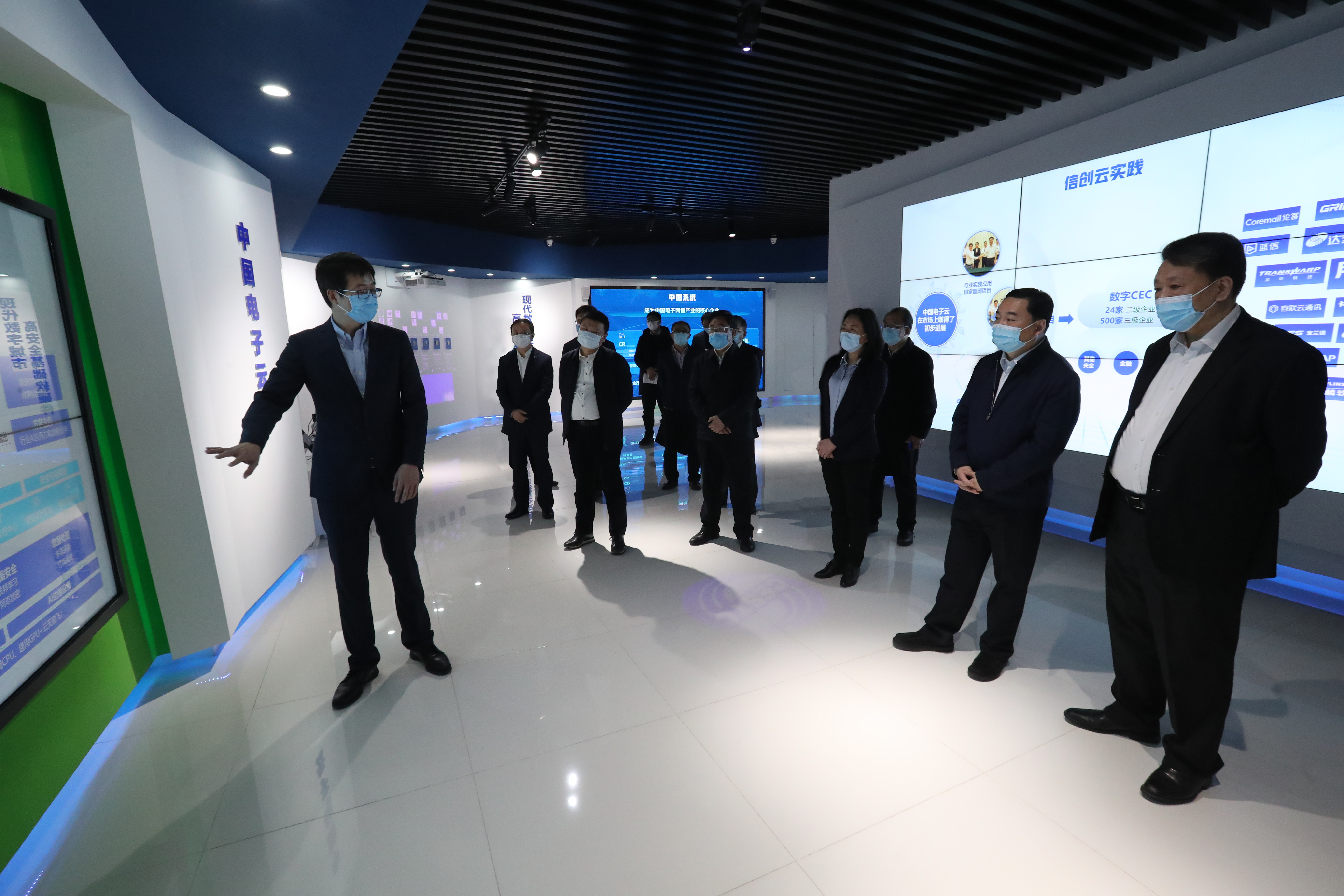 2121非凡·(中国集团)体育官方网站