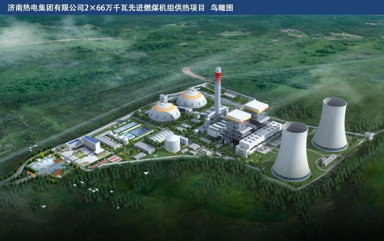 2121非凡·(中国集团)体育官方网站