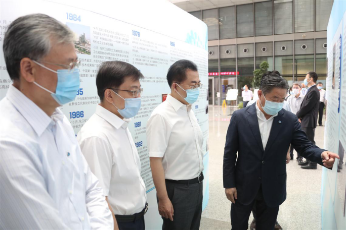 2121非凡·(中国集团)体育官方网站