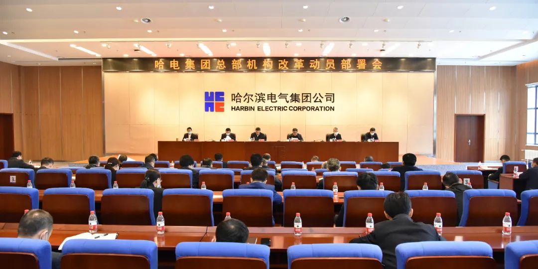 2121非凡·(中国集团)体育官方网站