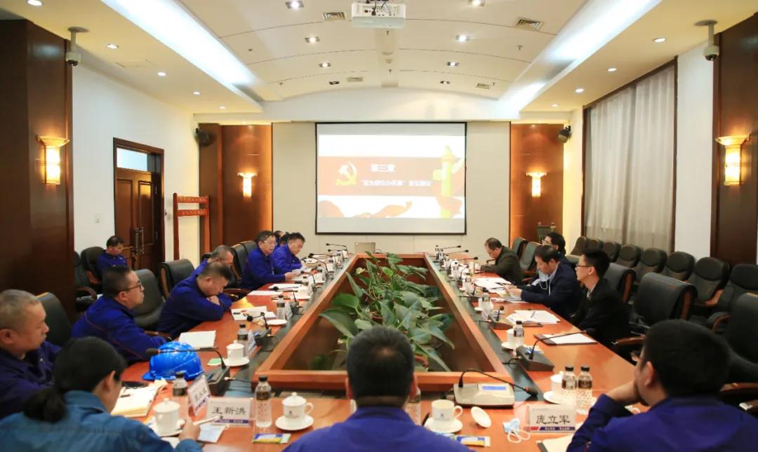 2121非凡·(中国集团)体育官方网站