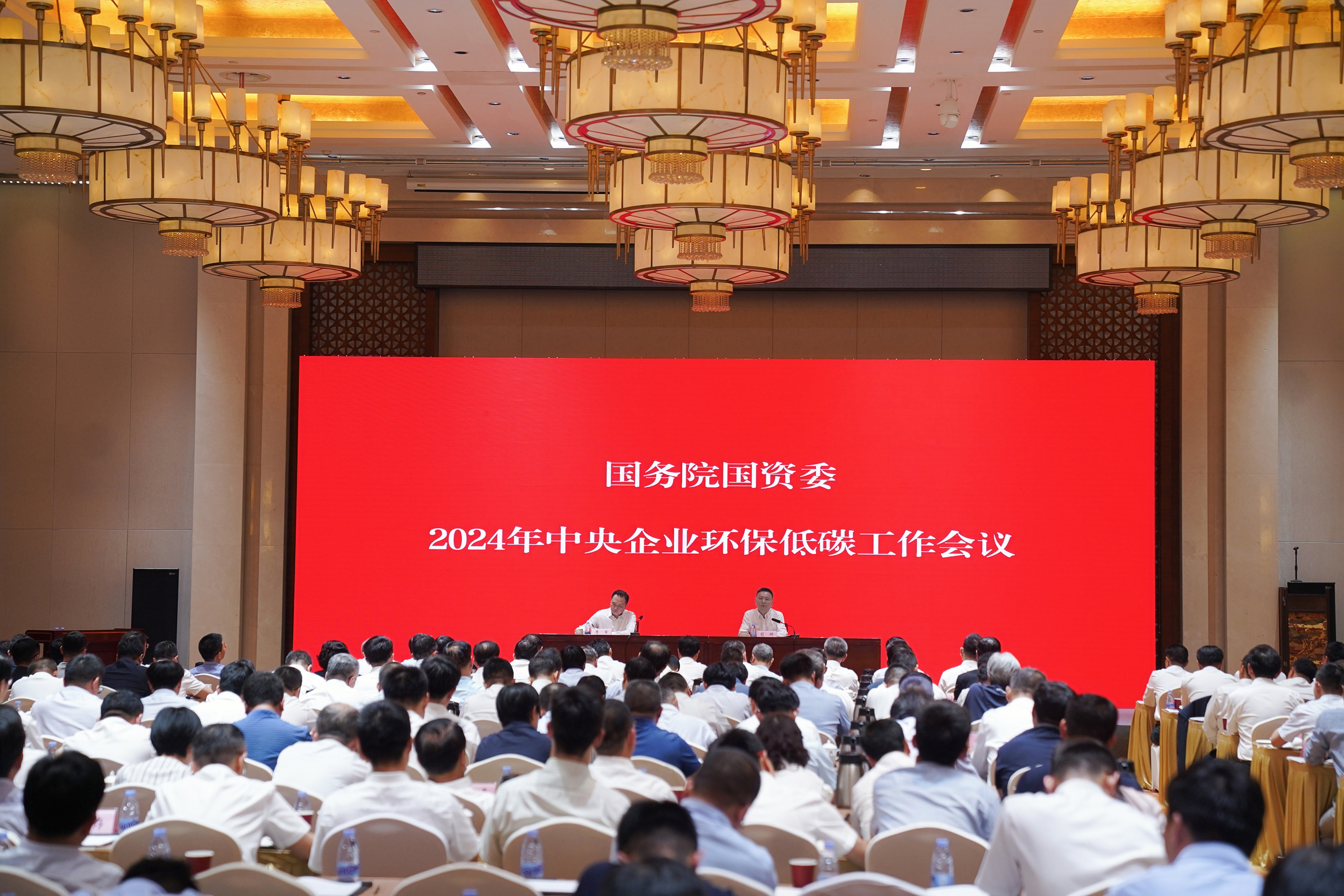 2121非凡·(中国集团)体育官方网站