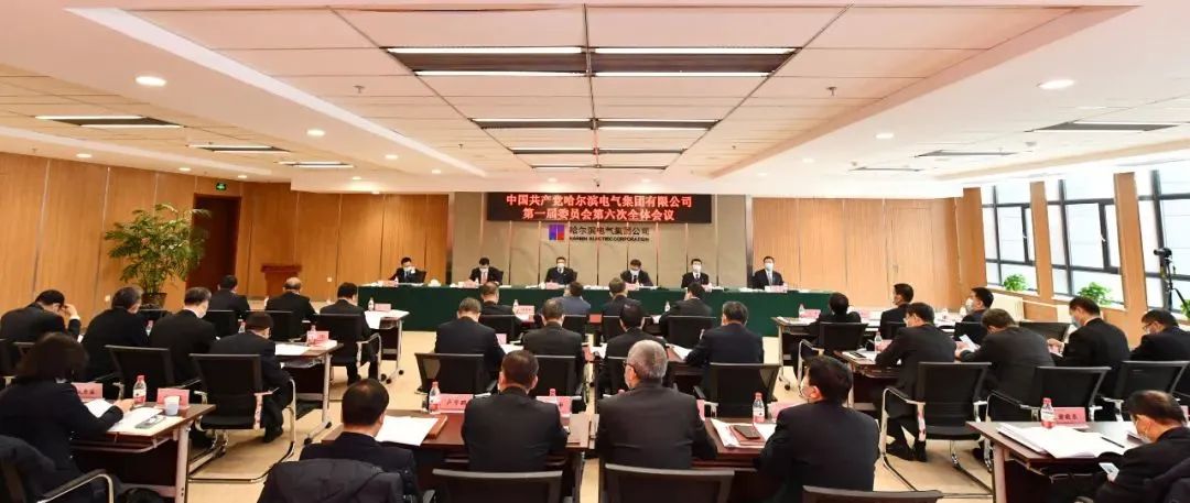 2121非凡·(中国集团)体育官方网站