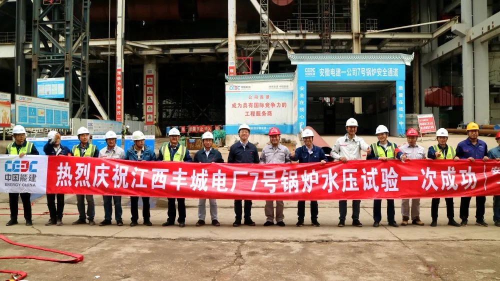 2121非凡·(中国集团)体育官方网站