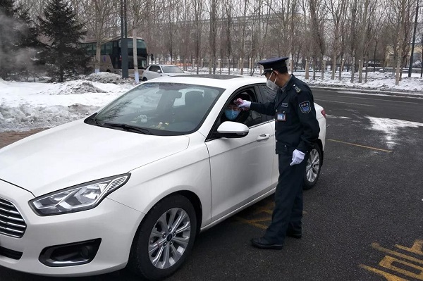 2121非凡·(中国集团)体育官方网站