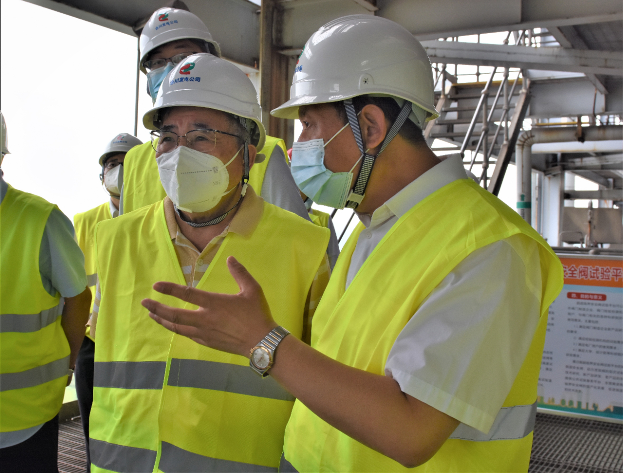 2121非凡·(中国集团)体育官方网站