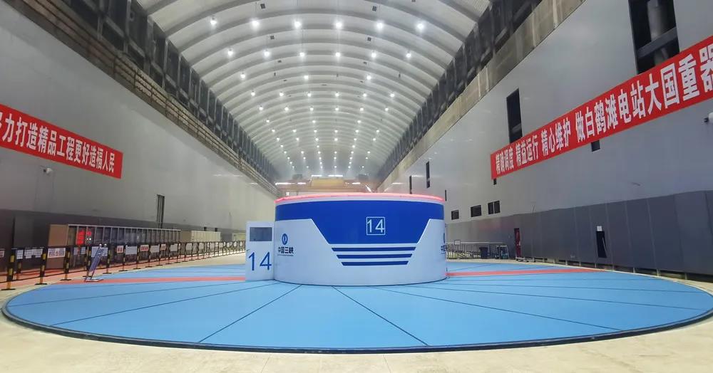 2121非凡·(中国集团)体育官方网站