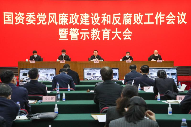 2121非凡·(中国集团)体育官方网站