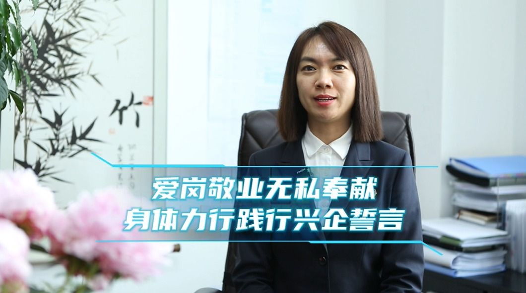 2121非凡·(中国集团)体育官方网站