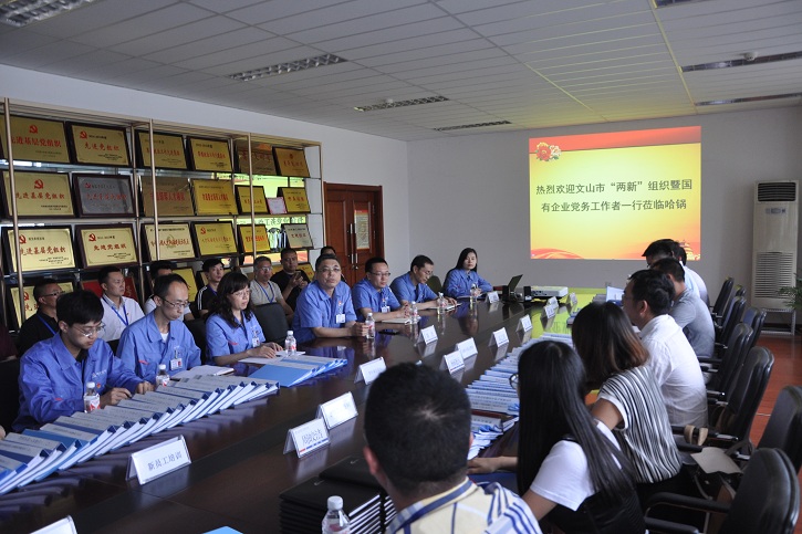 2121非凡·(中国集团)体育官方网站