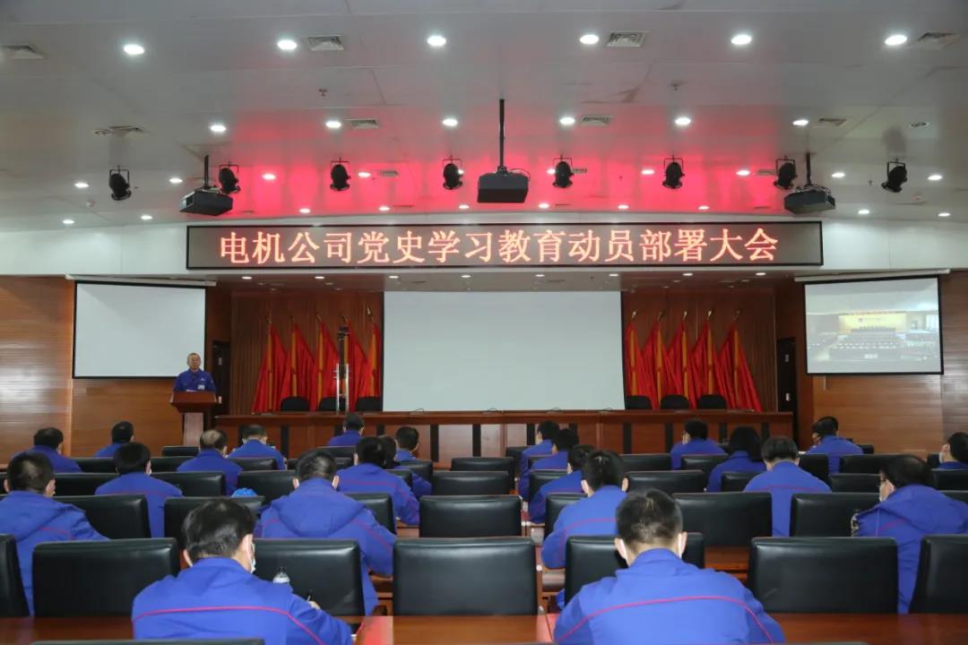 2121非凡·(中国集团)体育官方网站