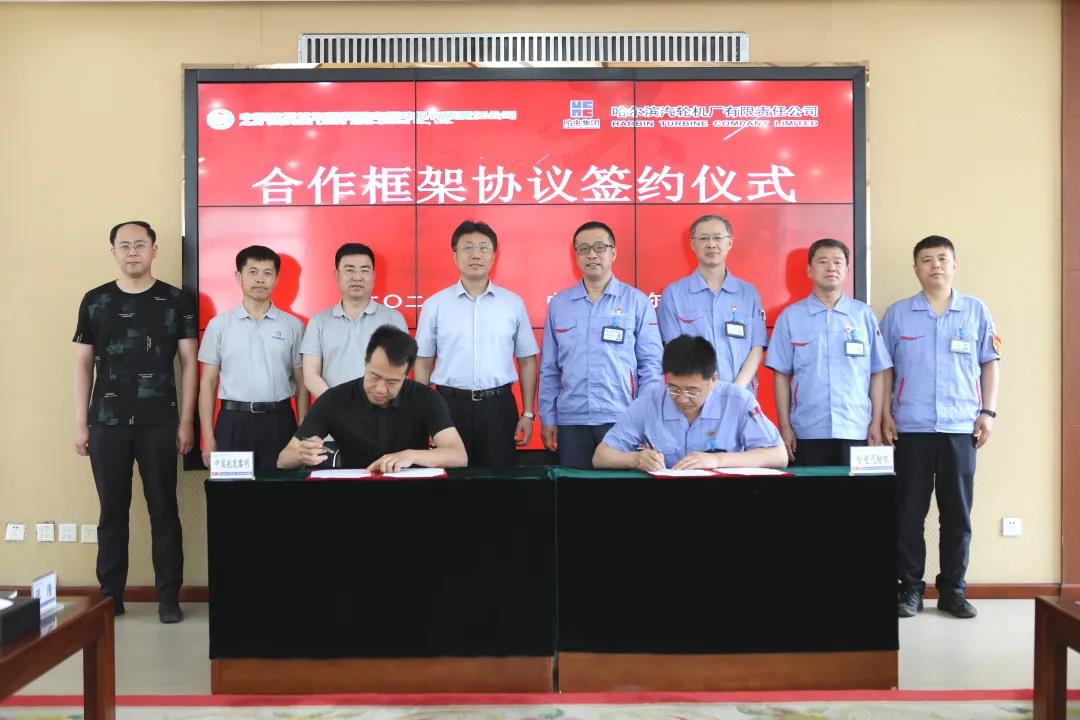 2121非凡·(中国集团)体育官方网站