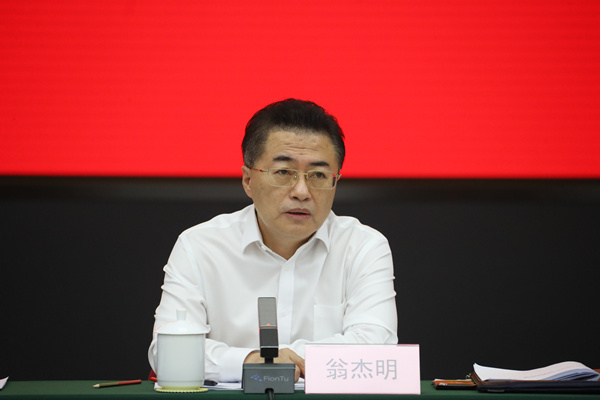 2121非凡·(中国集团)体育官方网站