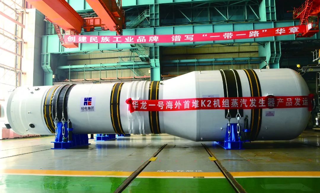 2121非凡·(中国集团)体育官方网站