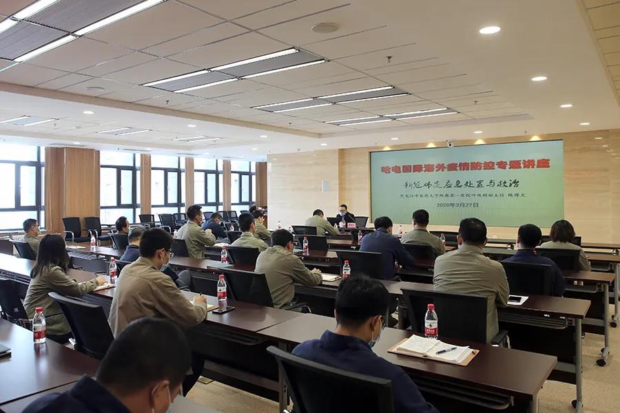 2121非凡·(中国集团)体育官方网站