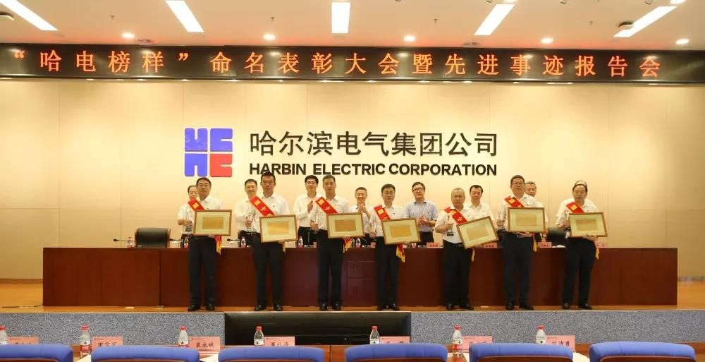 2121非凡·(中国集团)体育官方网站