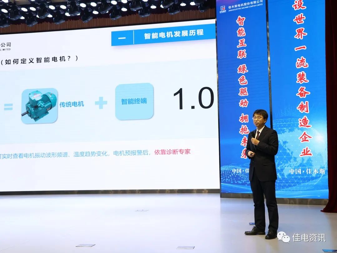 2121非凡·(中国集团)体育官方网站