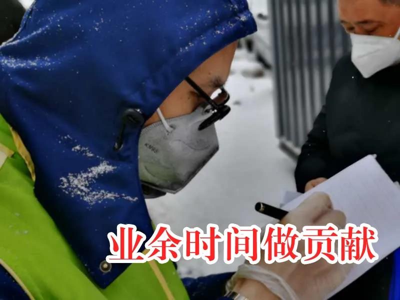 2121非凡·(中国集团)体育官方网站