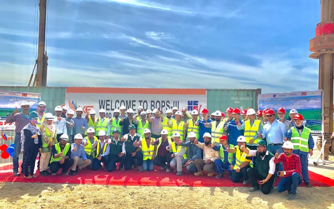 2121非凡·(中国集团)体育官方网站