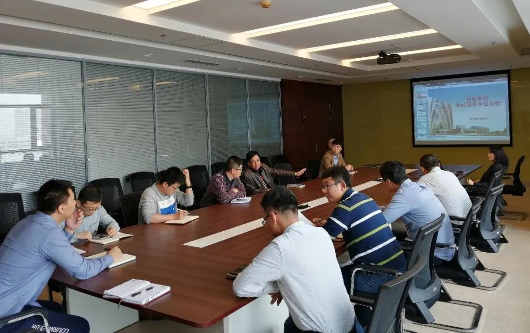 2121非凡·(中国集团)体育官方网站