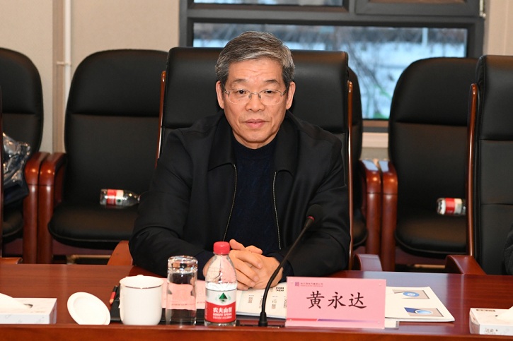 2121非凡·(中国集团)体育官方网站