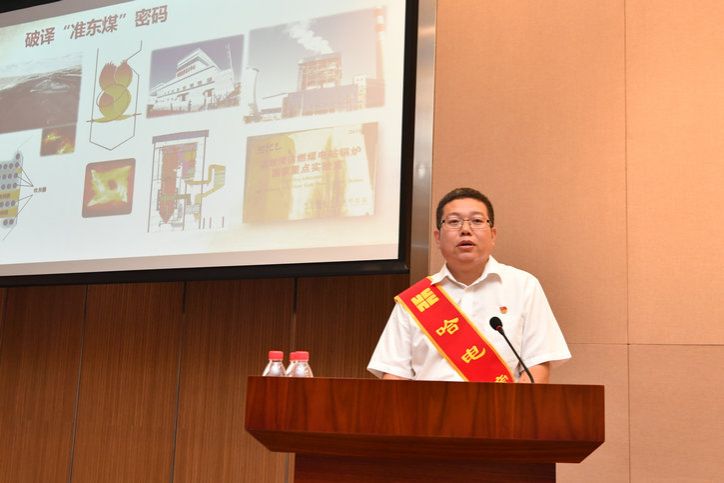 2121非凡·(中国集团)体育官方网站