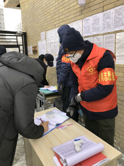 2121非凡·(中国集团)体育官方网站