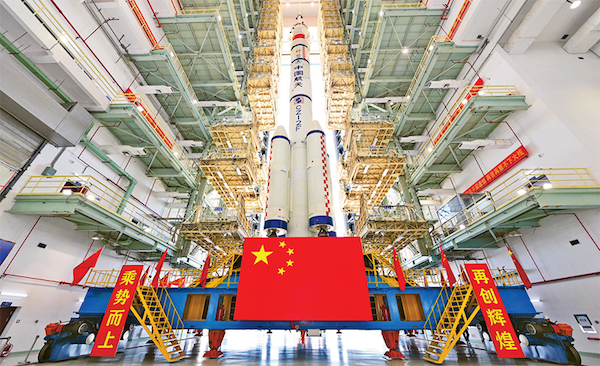 张玉卓、、国资、、央企、、国资委、、书记、、主任、、国企、、企业刷新