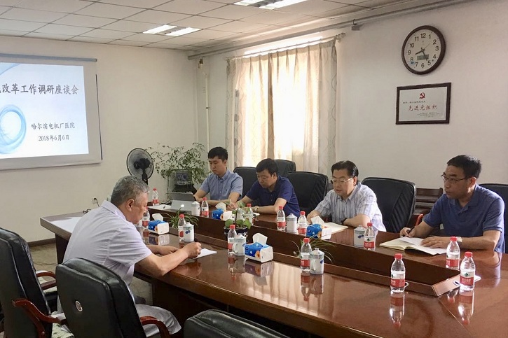 2121非凡·(中国集团)体育官方网站