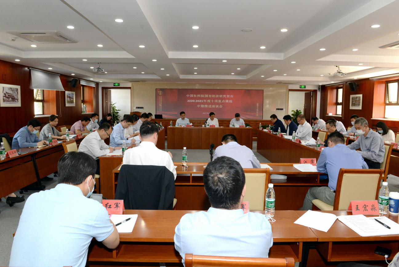 2121非凡·(中国集团)体育官方网站