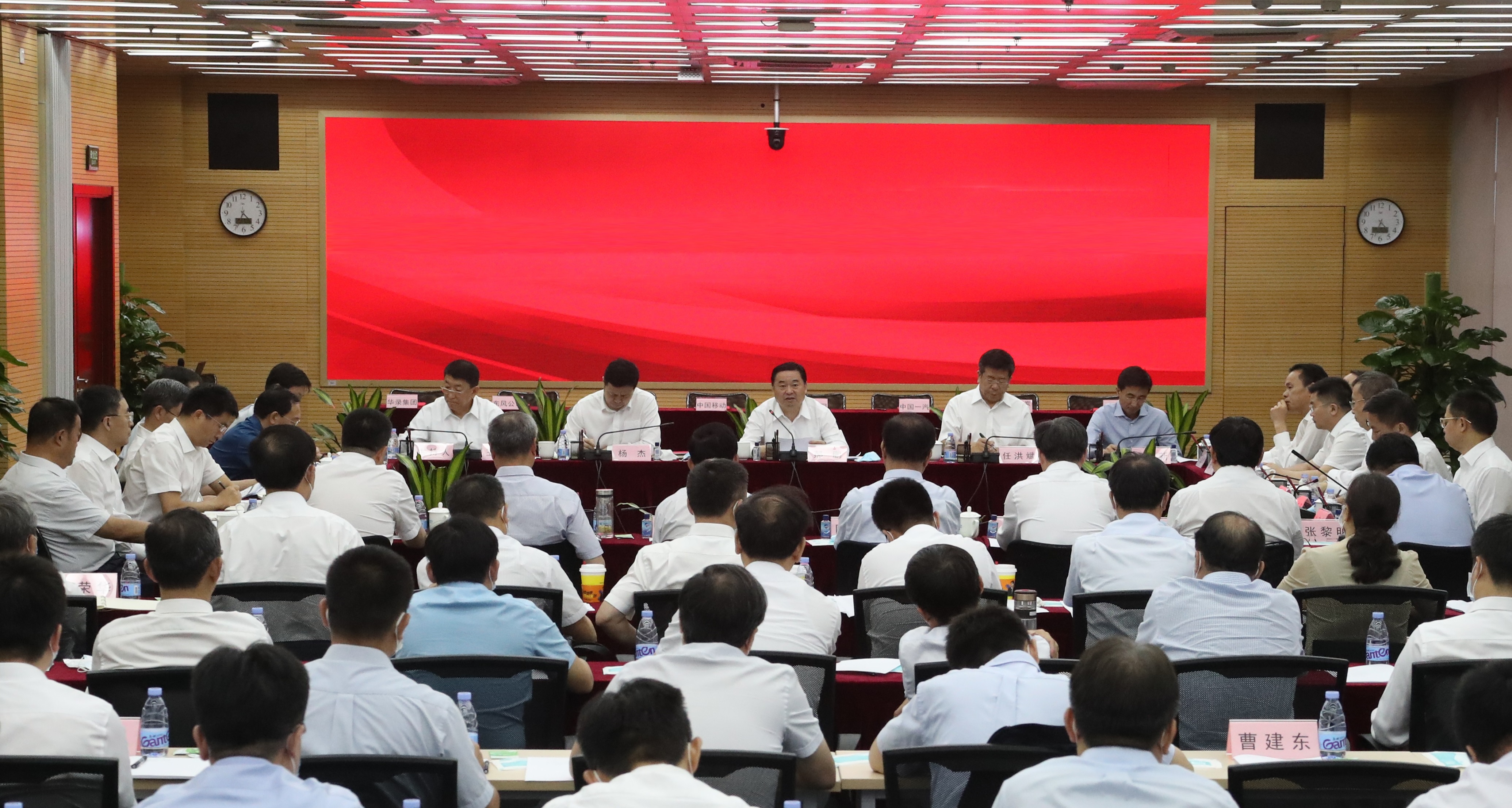 郝鹏、国资、央企、国资委、书记、主任、国企、企业刷新