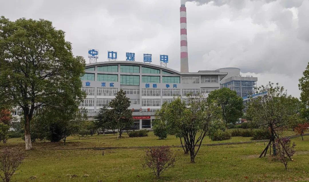 2121非凡·(中国集团)体育官方网站