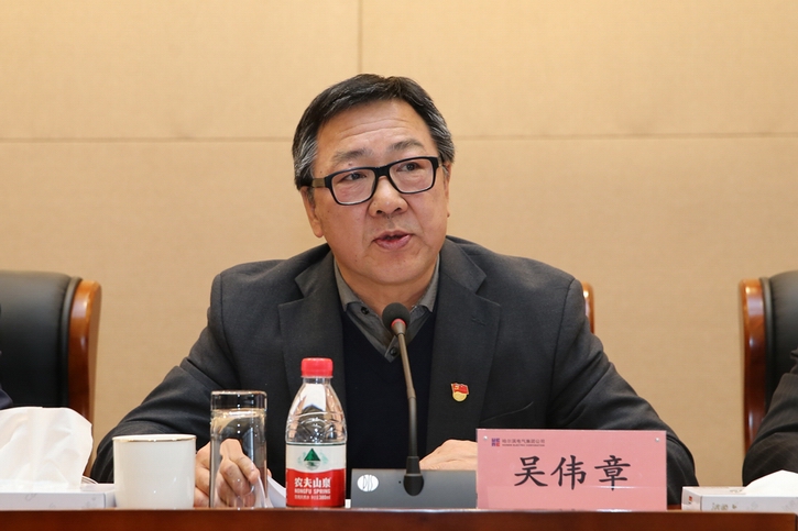 2121非凡·(中国集团)体育官方网站