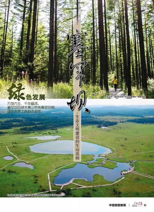 2121非凡·(中国集团)体育官方网站