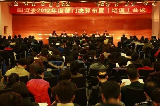 2121非凡·(中国集团)体育官方网站