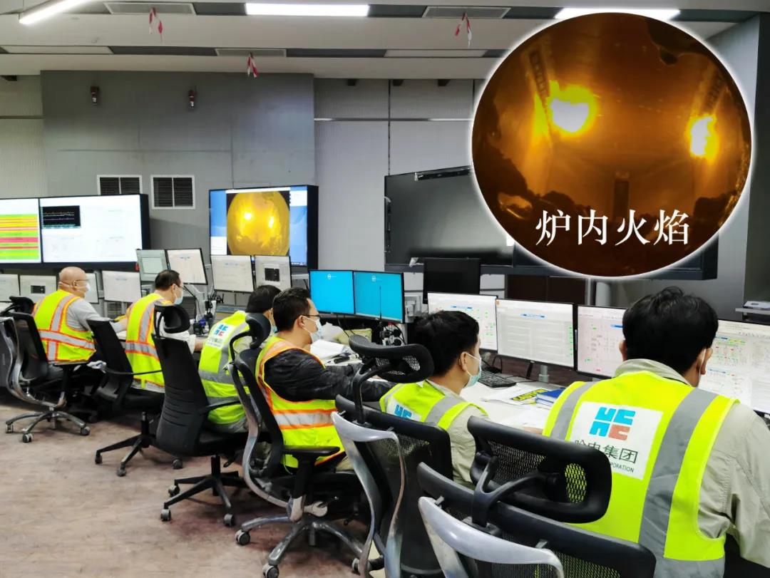 2121非凡·(中国集团)体育官方网站