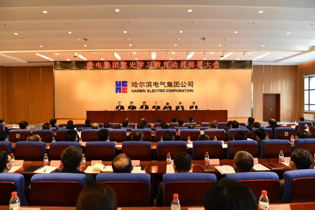 2121非凡·(中国集团)体育官方网站