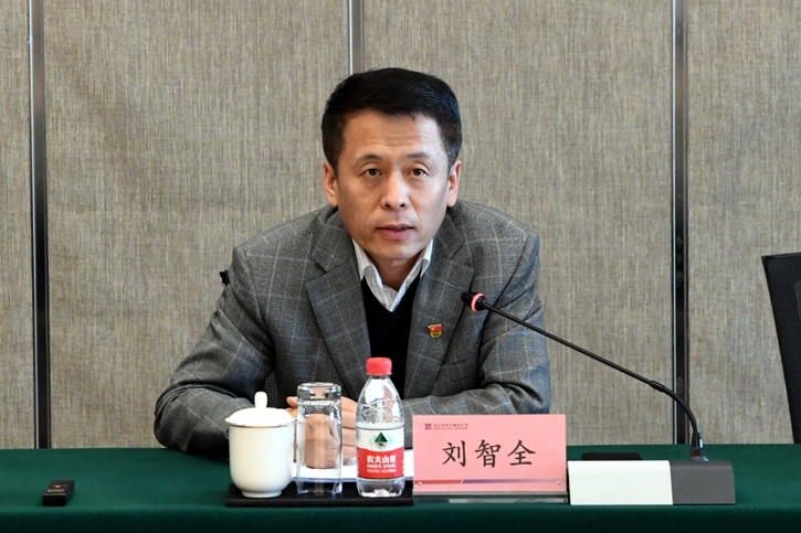 2121非凡·(中国集团)体育官方网站