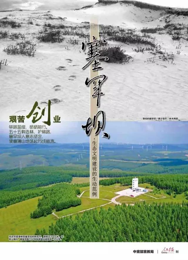 2121非凡·(中国集团)体育官方网站