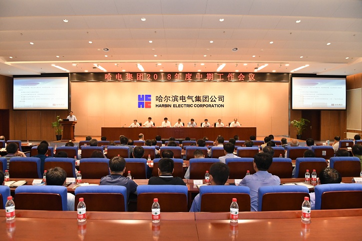 2121非凡·(中国集团)体育官方网站