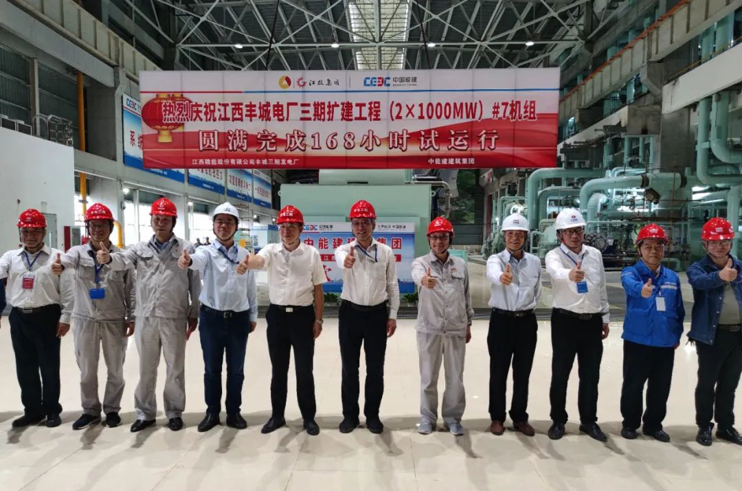 2121非凡·(中国集团)体育官方网站