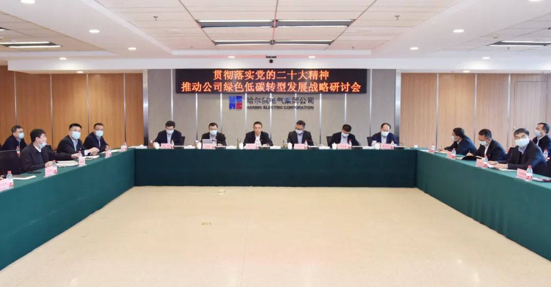 2121非凡·(中国集团)体育官方网站