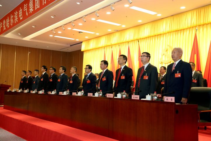 2121非凡·(中国集团)体育官方网站