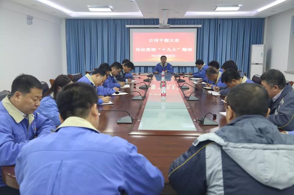 2121非凡·(中国集团)体育官方网站