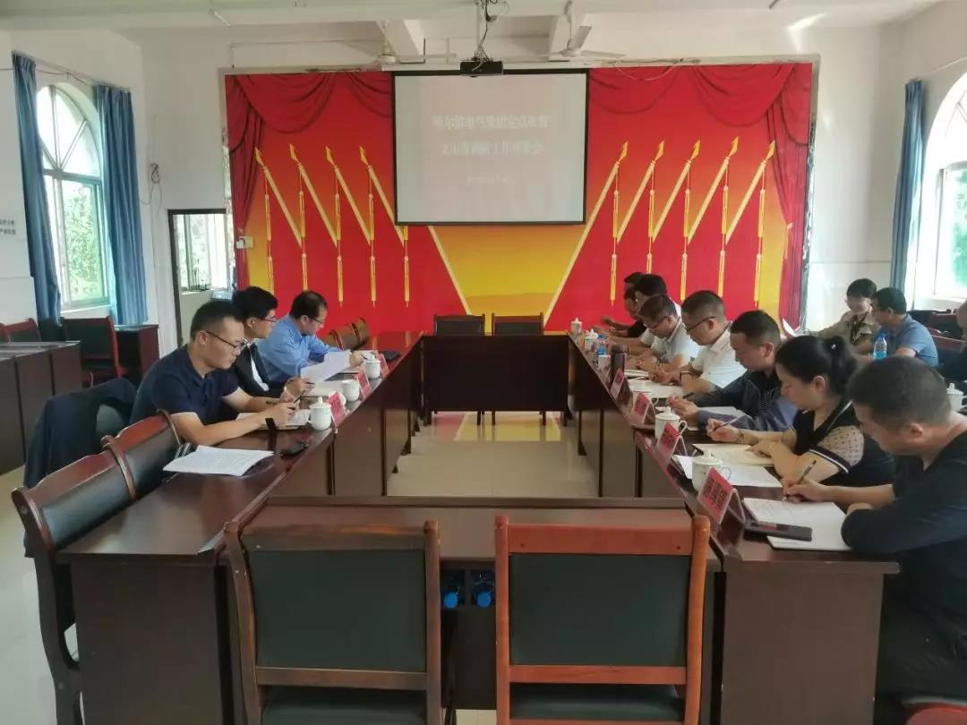 2121非凡·(中国集团)体育官方网站