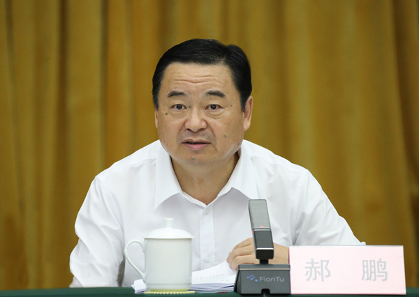 郝鹏、、、国资、、、央企、、、国资委、、、书记、、、主任、、、国企、、、企业刷新