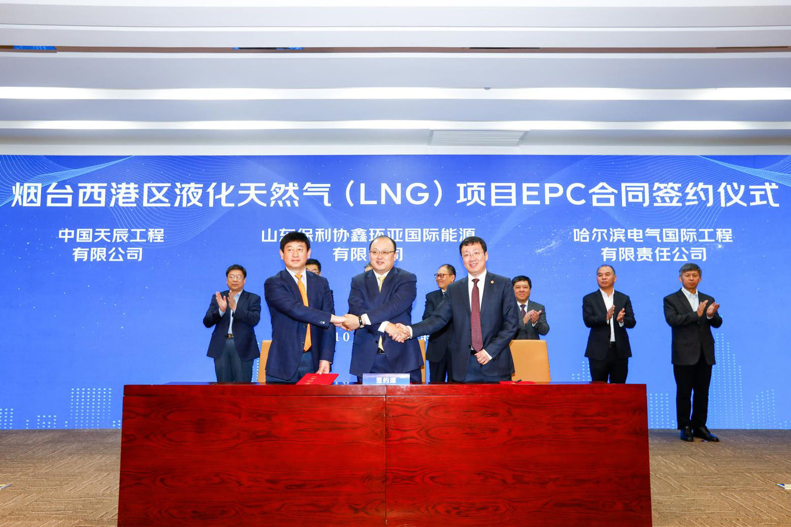 2121非凡·(中国集团)体育官方网站