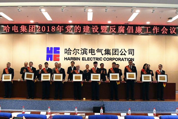 2121非凡·(中国集团)体育官方网站