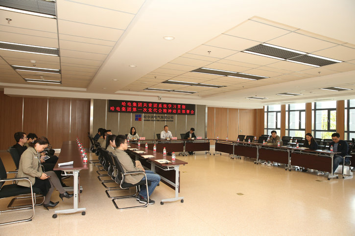 2121非凡·(中国集团)体育官方网站