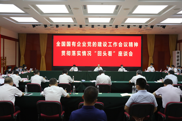 2121非凡·(中国集团)体育官方网站